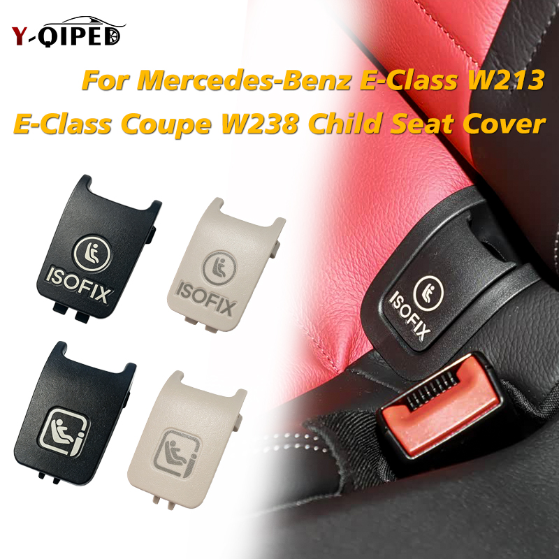 Infant Car Seat Cover - Para BMW Mercedes-Benz Classe E W213