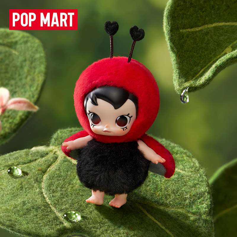 POP MART Baby Molly Buggy Roam - Baby Products Toys avaliação e preço